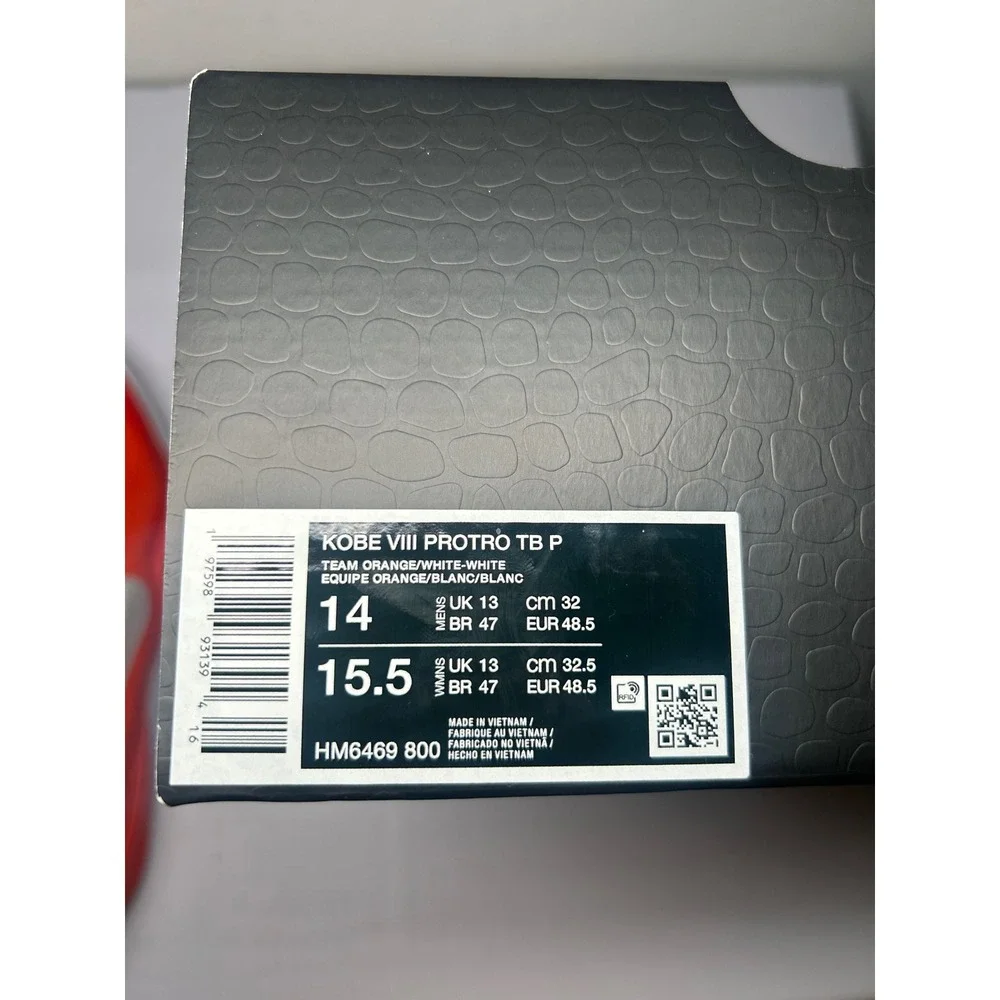 Nike Kobe 8 Protro‎ TB Team Orange White Size 14 HM6469 800 New/No Lid